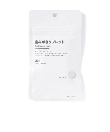 歯みがきタブレット