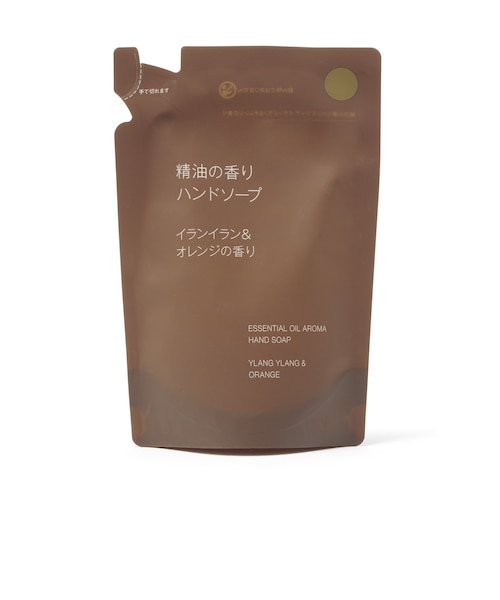 ボディ保湿の通販｜&mall（アンドモール）三井ショッピングパーク公式通販