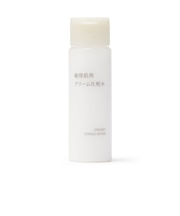 敏感肌用クリーム化粧水(携帯用)