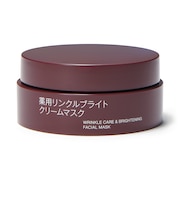 薬用リンクルブライトクリームマスク