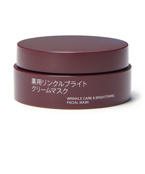 薬用リンクルブライトクリームマスク