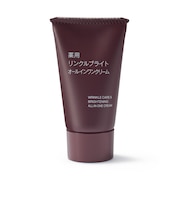 薬用リンクルブライトオールインワンクリーム(携帯用)