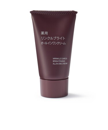 薬用リンクルブライトオールインワンクリーム（携帯用）