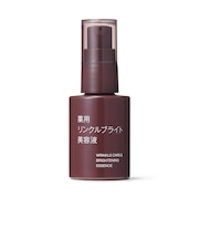 薬用リンクルブライト美容液