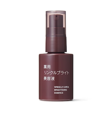 薬用リンクルブライト美容液