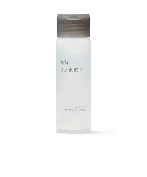 発酵導入化粧液(携帯用)