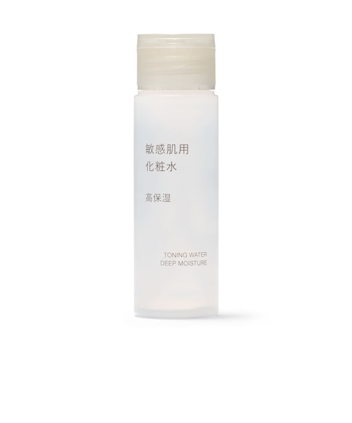 敏感肌用化粧水　高保湿（携帯用）