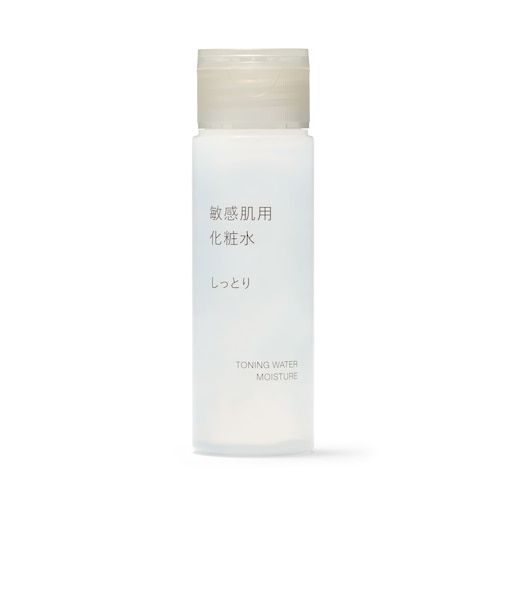敏感肌用化粧水　しっとり（携帯用）