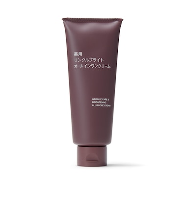 薬用リンクルブライトオールインワンクリーム