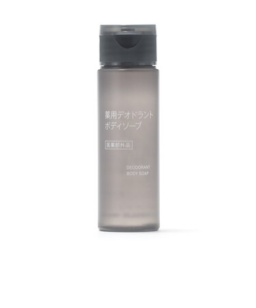 薬用デオドラントボディソープ(携帯用)