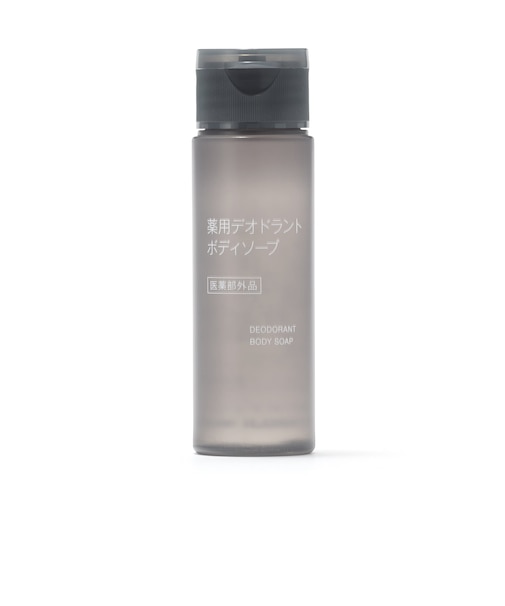 薬用デオドラントボディソープ(携帯用)