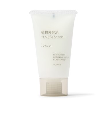 植物発酵液　コンディショナー　ハリコシ（携帯用）
