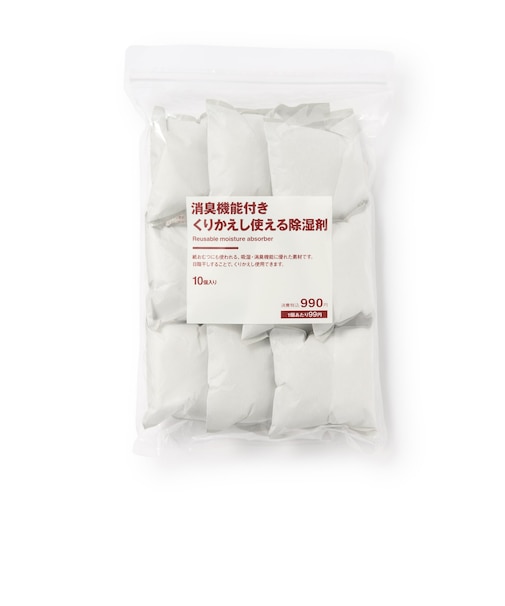 消臭機能付き くりかえし使える除湿剤