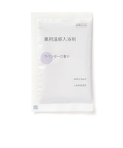 薬用温感入浴剤 ラベンダーの香り(分包)