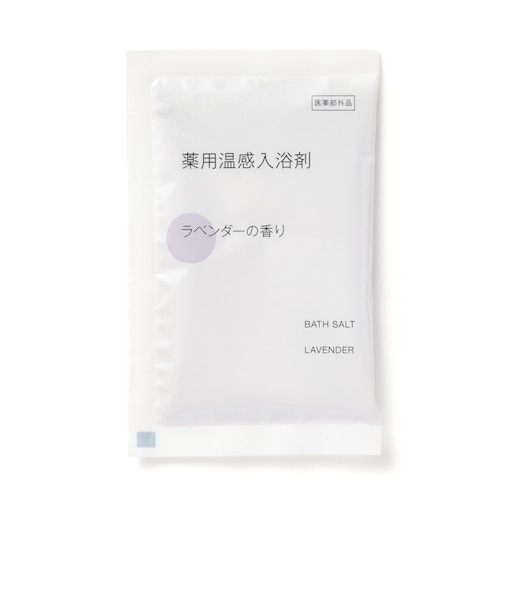 薬用温感入浴剤 ラベンダーの香り(分包)