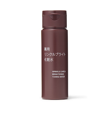 薬用リンクルブライト化粧水(携帯用)