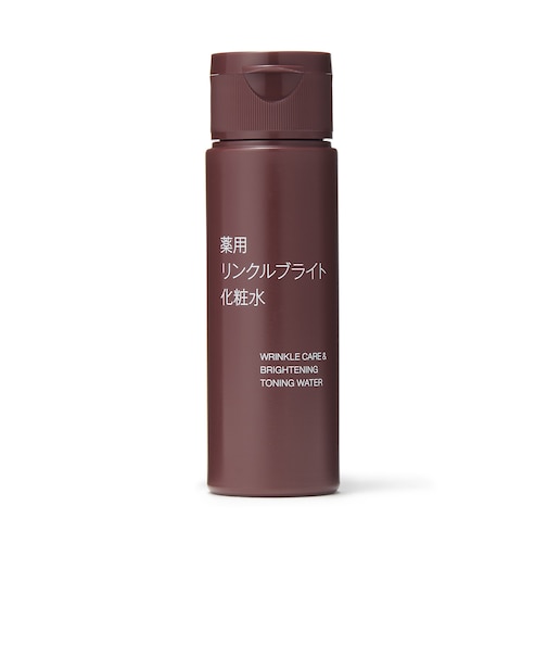 薬用リンクルブライト化粧水(携帯用)