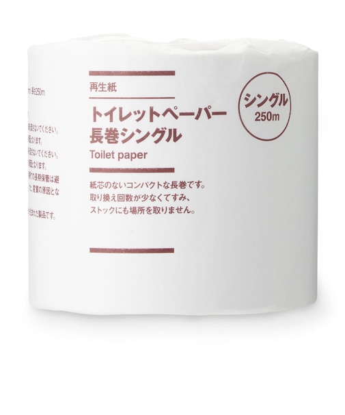 再生紙トイレットペーパー5倍巻 シングル