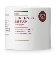 再生紙トイレットペーパー５倍巻　ダブル