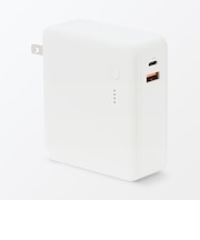 急速充電ができるモバイルバッテリー付充電器 10000mAh USB-C/A