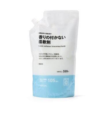 植物由来の柔軟成分 香りの付かない柔軟剤 詰替え用