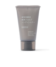 植物発酵液　薬用スカルプコンディショナー（携帯用）