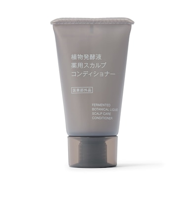 植物発酵液 薬用スカルプコンディショナー(携帯用)