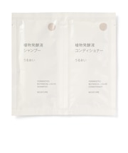 植物発酵液 シャンプー/コンディショナー うるおいお試しセット
