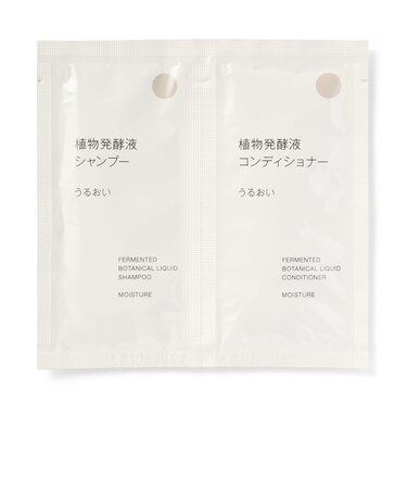 植物発酵液 シャンプー/コンディショナー うるおいお試しセット