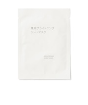 薬用ブライトニングシートマスク