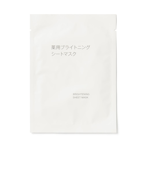 薬用ブライトニングシートマスク