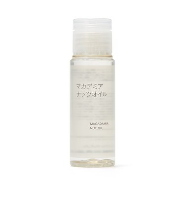 マカデミアナッツオイル（携帯用）