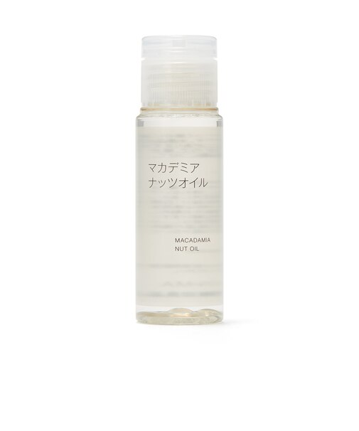 マカデミアナッツオイル（携帯用）