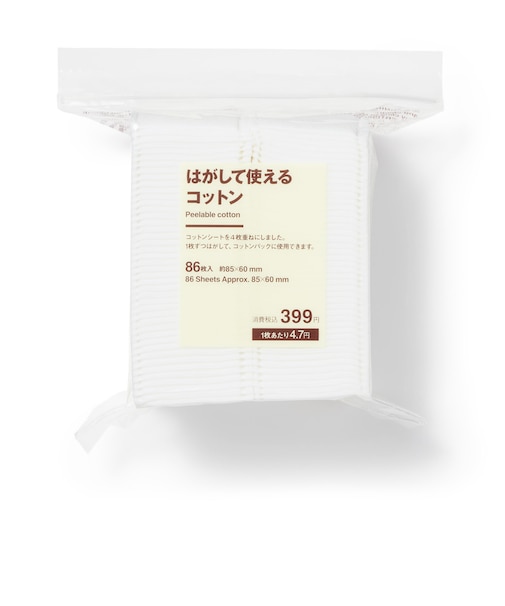 はがして使えるコットン
