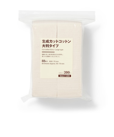 生成カットコットン 大判タイプ