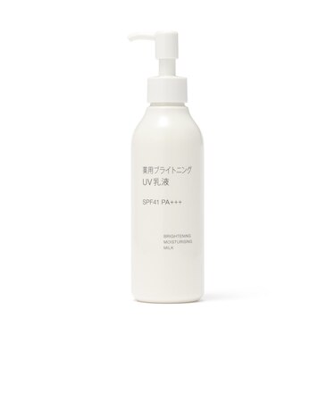 薬用ブライトニングUV乳液