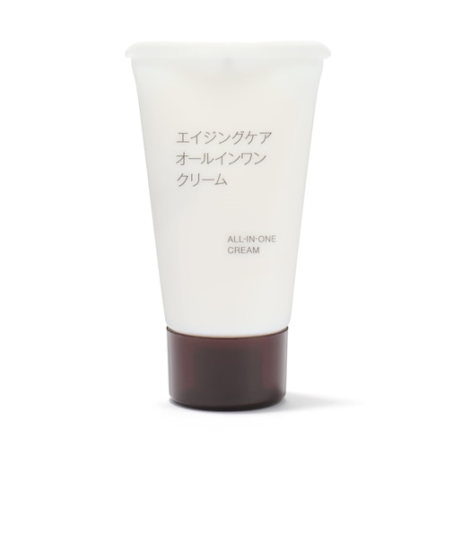 エイジングケアオールインワンクリーム(携帯用)