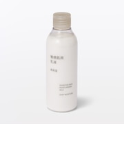 敏感肌用乳液高保湿