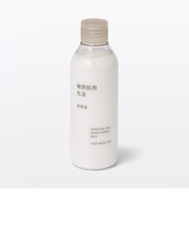 敏感肌用乳液高保湿