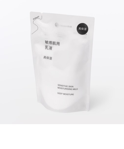 敏感肌用乳液高保湿(詰替用)
