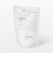 敏感肌用乳液しっとり(詰替用)