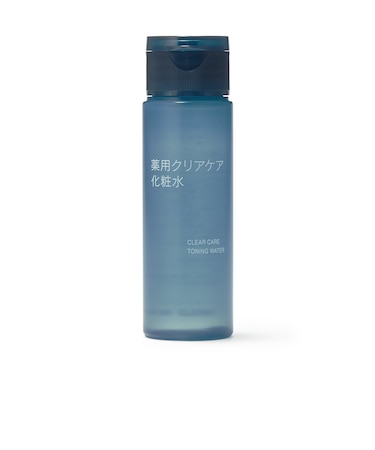 薬用クリアケア化粧水(携帯用)