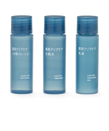 薬用クリアケアお試しセット