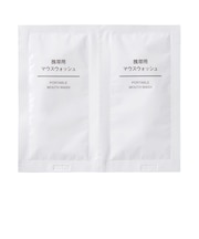 携帯用マウスウォッシュ