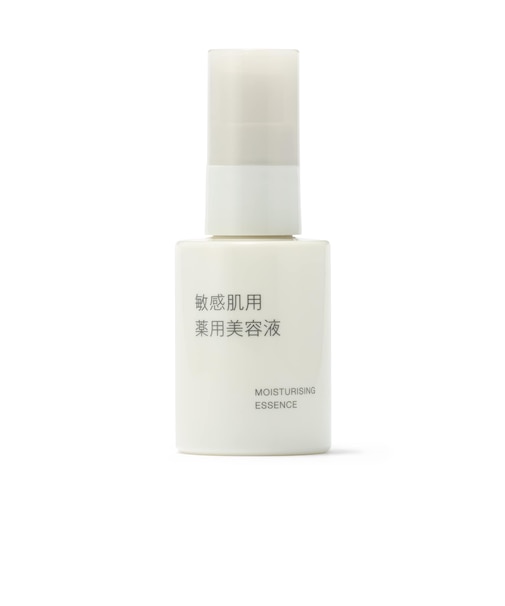 敏感肌用薬用美容液
