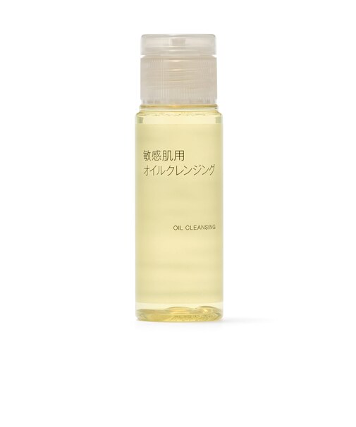 敏感肌用オイルクレンジング(携帯用)