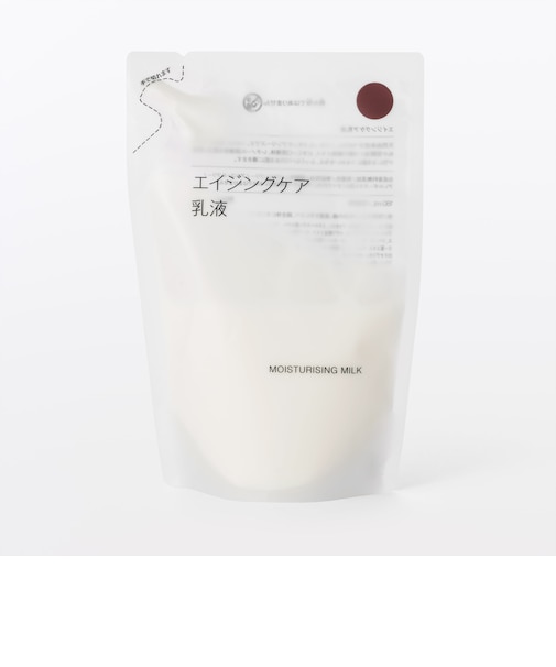 エイジングケア乳液(詰替用)