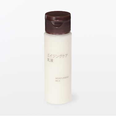 エイジングケア乳液(携帯用)