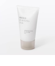敏感肌用オールインワンジェル（携帯用）
