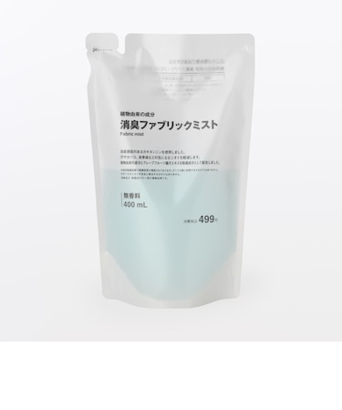 植物由来の成分　消臭ファブリックミスト　除菌成分配合　詰替え用